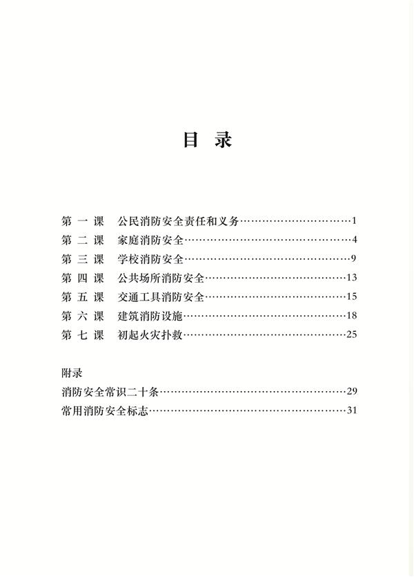 00?¼-01.jpg